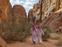 im Neom Natural Reserve