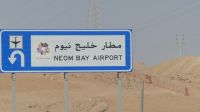 von Neom ist noch nicht viel zu sehen