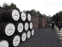Fettercairn Distillery, Schottland
