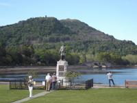 Landschaft Inveraray