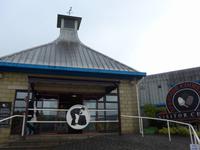 Speyside Cooperage -Werkstatt für Aufbereitung Whisky-Fässer