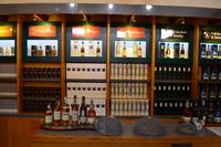 0256 Oban Distillery