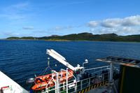 0336 Loch Fyne, Fähre nach Portavadie