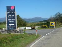 Conner Bridge nahe Oban
