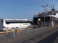 Fähre nach Mull in Oban