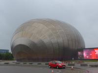 Glasgow  Science-Center