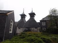 Strathisla Distillery
