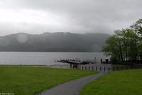 Rundreise Schottland - Eberhardt-Travel - Loch Lomond