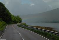 Rundreise Schottland - Eberhardt-Travel - Loch Fyne