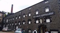 Rundreise Schottland - Eberhardt-Travel - Oban Whisky Distillery