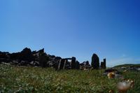 Standing Kiesel of Butt of Lewis ;-)