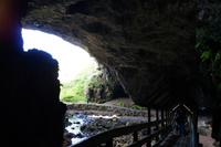 Blick aus der Smoo Cave