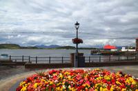 048 Oban, Hafen