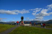 116 Commando Memorial