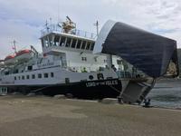 Überfahrt mit der Fähre auf die Isle of Skye