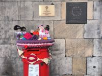 Briefkasten am Standesamt 