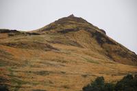 Arthur´s Seat - Hausberg von Edinburgh