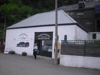 Tobermory - Insel Mull