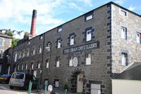 Distillery von Oban