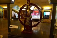 192 Edinburgh, Schottisches Museum