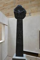 206 Edinburgh, Schottisches Museum