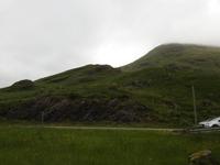 Argyll Forest Park