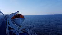 Fährüberfahrt mit der Princess Seaways