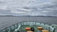 Fährüberfahrt nach Harris