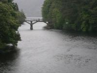 Fort Augustus