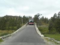 Grainshiel Bridge
