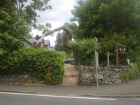 Hofeingang, Luss
