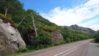 Imposante gegend um den Loch Nan Uamh