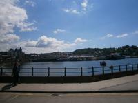 Oban