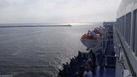 Rundreise Schottland - Eberhardt-Travel - DFDS Princess Seaways - Ijmuiden