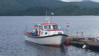 Rundreise Schottland - Eberhardt-Travel - Loch Lomond