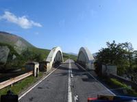 Schottland