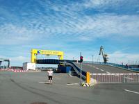 Rostock, Überseehafen