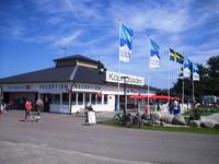 Badepause   auf  Öland