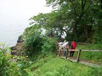 Insel Bornholm