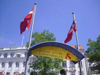 Kopenhagen