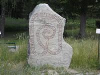 Runenstein von Gripsholm