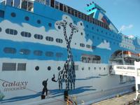 Fähre nach Stockholm