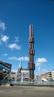 Sergels Torg