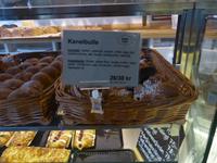 008-Stockholm_Grillska_Husets