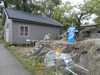 Ausflug zur Insel Fjäderholmarna