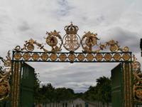 Eingang zum Schlosspark Drottningholm