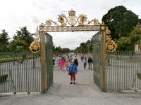 Eingang zum Schlosspark Drottningholm
