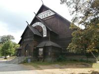 Stockholm Biologiska Museet