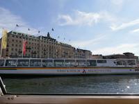 Stockholm Under the Bridge