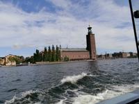 Stockholm Rathaus